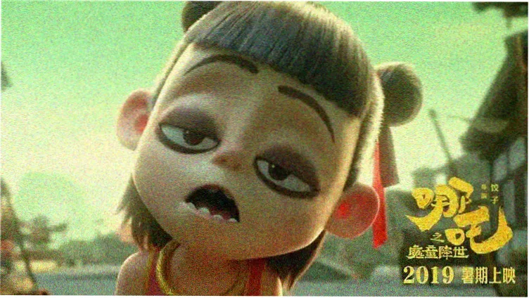 BL动漫推荐 逆风少年剧场版 预告横幅